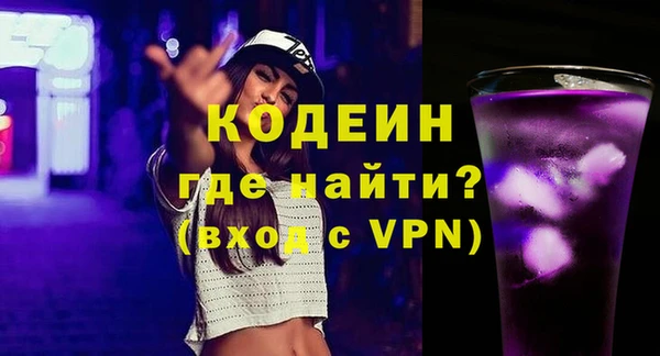 марки lsd Алапаевск