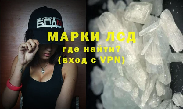 mix Михайловск