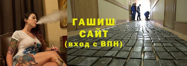 кристаллы Алагир