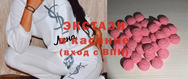 mix Михайловск