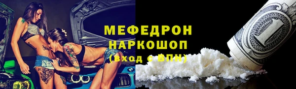 сатива Михайловка