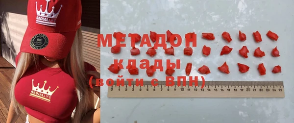 сатива Михайловка