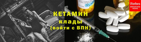 марки lsd Алапаевск