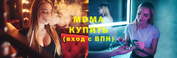 сатива Михайловка