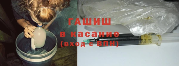 меф VHQ Аксай