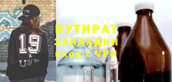 mix Михайловск