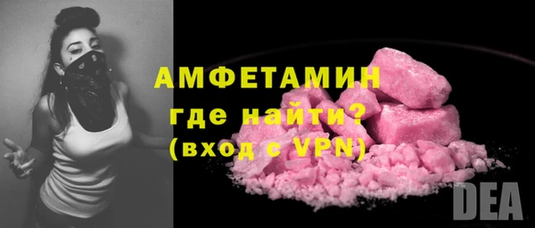 сатива Михайловка