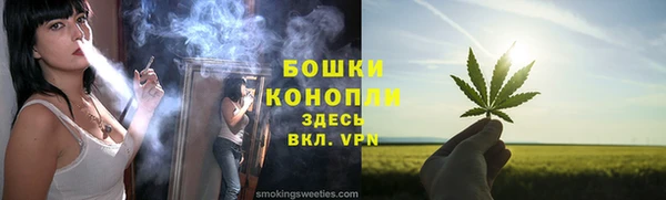 бутират Михайлов