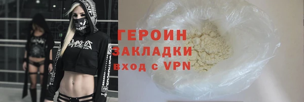 mix Михайловск