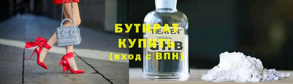 mix Михайловск