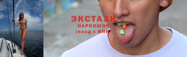 mix Михайловск