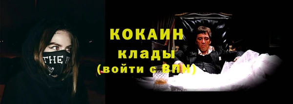 бутират Михайлов