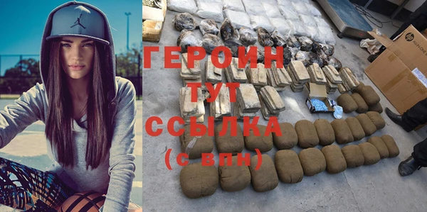 сатива Михайловка