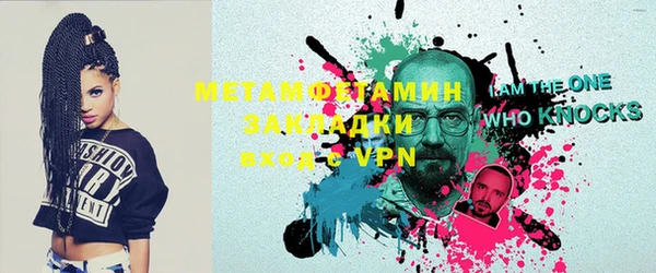 mix Михайловск