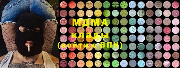 сатива Михайловка