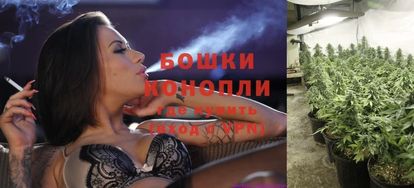 меф VHQ Аксай