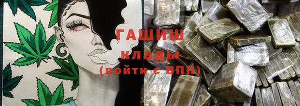 mix Михайловск