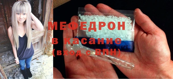 mix Михайловск