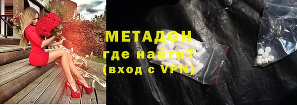 mix Михайловск