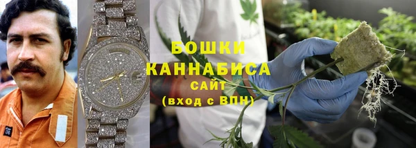 бутират Михайлов