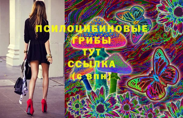 mix Михайловск