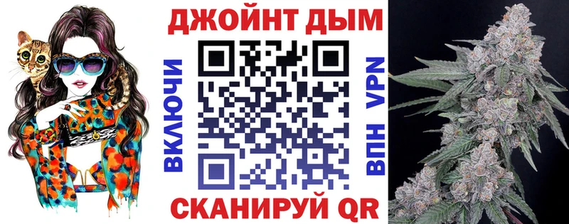 продажа наркотиков Симферополь Каннабис Ganja